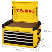 Tủ dụng cụ 6 ngăn Tajima EBR-400A