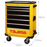 Tủ dụng cụ 7 ngăn Tajima EBR-400