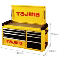 Tủ đồ nghề 8 ngăn Tajima EBR-700A